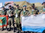 Студенты сельхозтехникума участвуют в международной поисковой экспедиции Студенты сельхозтехникума участвуют в международной поисковой экспедиции