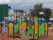 В Республике Алтай благоустроят 13 общественных территорий и 11 дворов В Республике Алтай благоустроят 13 общественных территорий и 11 дворов