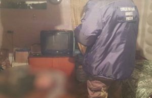 Рецидивистка зарезала сожителя и как ни в чем не бывало продолжила выпивать Рецидивистка зарезала сожителя и как ни в чем не бывало продолжила выпивать
