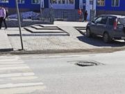 В Горно-Алтайске и Майме проверяют качество дорог, отремонтированных по нацпроекту В Горно-Алтайске и Майме проверяют качество дорог, отремонтированных по нацпроекту