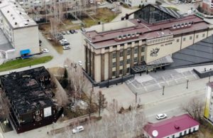 На месте сгоревшей вечерней школы появится сквер На месте сгоревшей вечерней школы появится сквер