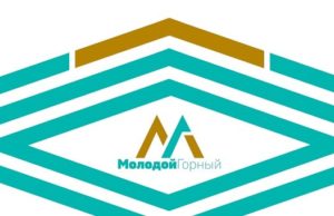 В столице республики пройдет форум «Молодой Горный» В столице республики пройдет форум «Молодой Горный»