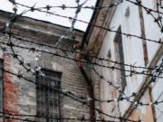 Злодей, изнасиловавший пожилую односельчанку при муже-инвалиде, приговорен к лишению свободы Злодей, изнасиловавший пожилую односельчанку при муже-инвалиде, приговорен к лишению свободы