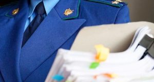 На Алтае наркозакладчикам грозит до 20 лет тюрьмы