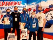 Спортсменка с Алтая завоевала путевку на первенство Европы по кикбоксингу Спортсменка с Алтая завоевала путевку на первенство мира по кикбоксингу