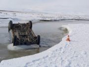 Супружеская пара трагически погибла, переправляясь через реку Супружеская пара из Кокори трагически погибла, переправляясь через реку