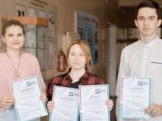 Команда ГАГУ стала победителем межрегиональной олимпиады по туризму Команда ГАГУ стала победителем межрегиональной олимпиады по туризму