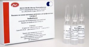 Роспотребнадзор: вакцинация в республике проводится неудовлетворительными темпами Роспотребнадзор: вакцинация в республике проводится неудовлетворительными темпами