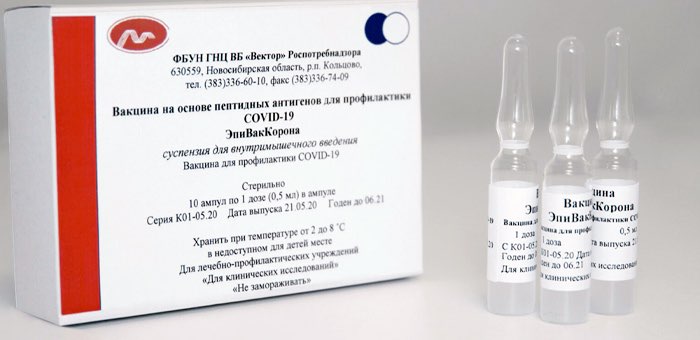 Роспотребнадзор: вакцинация в республике проводится неудовлетворительными темпами