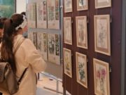 Выставка «Исчезающая красота» работает в Национальном музее Выставка «Исчезающая красота» работает в Национальном музее