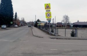 Отремонтированные по нацпроекту улицы проверили в Майме, найдены недостатки Отремонтированные по нацпроекту улицы проверили в Майме, найдены недостатки