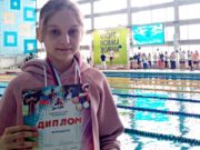 Спортсмены из Горно-Алтайска стали призерами соревнований по плаванию Спортсмены из Горно-Алтайска стали призерами соревнований по плаванию