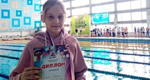 Спортсмены из Горно-Алтайска стали призерами соревнований по плаванию