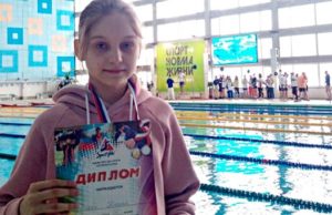 Спортсмены из Горно-Алтайска стали призерами соревнований по плаванию