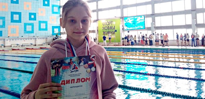 Спортсмены из Горно-Алтайска стали призерами соревнований по плаванию