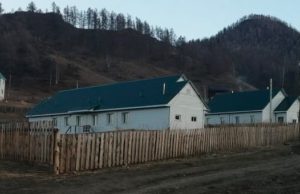 Должностные лица в Онгудае допустили халатность, возбуждено уголовное дело Должностные лица в Онгудае допустили халатность, возбуждено уголовное дело