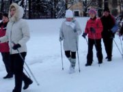 Акция «10 000 шагов к жизни» пройдет в Сквере семьи Акция «10 000 шагов к жизни» пройдет в Сквере семьи