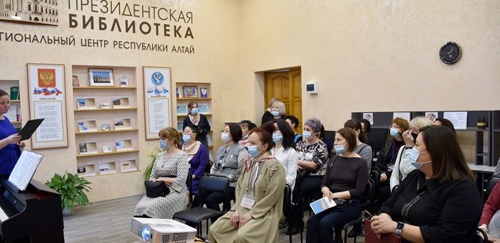 Региональный центр Президентской библиотеки открылся в Горно-Алтайске