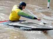 82 спортсмена приняли участие в соревнованиях по гребному слалому 82 спортсмена приняли участие в соревнованиях по гребному слалому