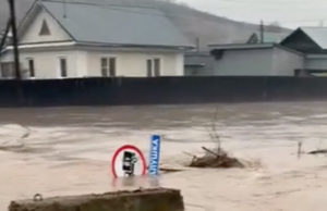 Внимание! В Горно-Алтайске перекрыто движение по улице Совхозной Внимание! В Горно-Алтайске перекрыто движение по улице Совхозной