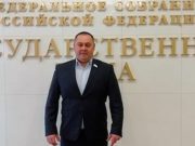 Петр Букач собрался в Госдуму Петр Букач собрался в Госдуму