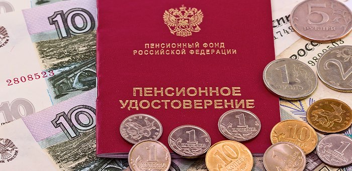 Начальница почтового отделения почти год получала пенсию умершей женщины