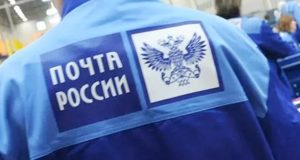 «Нам очень жаль, что в нашей команде оказался такой недобросовестный сотрудник» «Нам очень жаль, что в нашей команде оказался такой недобросовестный сотрудник»