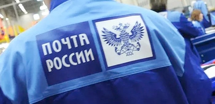 «Нам очень жаль, что в нашей команде оказался такой недобросовестный сотрудник»