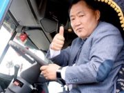 Новости соседей: глава Тувы ушел в отставку Новости соседей: глава Тувы ушел в отставку