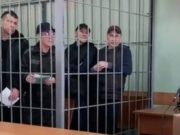 17 человек признаны виновными в массовых беспорядках в СИЗО 17 человек признаны виновными в массовых беспорядках в СИЗО