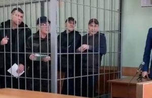 17 человек признаны виновными в массовых беспорядках в СИЗО