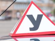 Охранник автошколы угнал учебный автомобиль Охранник автошколы угнал учебный автомобиль