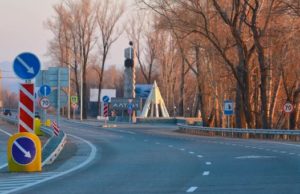Прогноз погоды: ожидаются теплые дни без осадков Прогноз погоды: ожидаются теплые дни без осадков