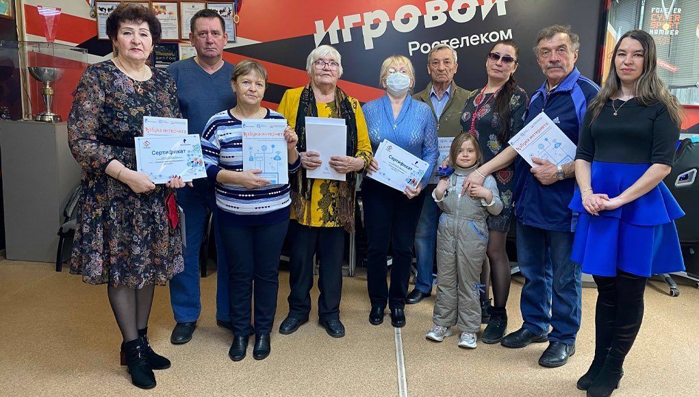 Пчеловодов из Горно-Алтайска научили работать в интернете