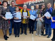 Пчеловодов из Горно-Алтайска научили работать в интернете Пчеловодов из Горно-Алтайска научили работать в интернете