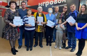 Пчеловодов из Горно-Алтайска научили работать в интернете