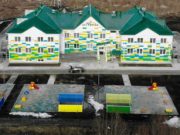 «Хочется больше таких объектов». Жители Маймы радуются открытию нового детского сада «Хочется больше таких объектов». Жители Маймы радуются открытию нового детского сада