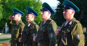 Пограничное управление отмечает 95-летие Пограничное управление отмечает 95-летие