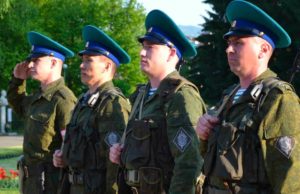 Пограничное управление отмечает 95-летие Пограничное управление отмечает 95-летие
