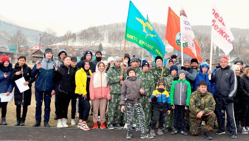 В Шебалинском районе отпраздновали День отца