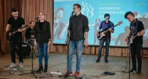 Названы победители и лауреаты республиканского фестиваля «Студенческая весна»