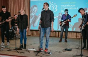 Названы победители и лауреаты республиканского фестиваля «Студенческая весна» Названы победители и лауреаты республиканского фестиваля «Студенческая весна»