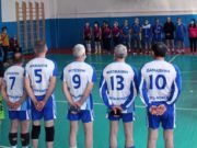 В Майме прошел турнир памяти Александра Терещенко В Майме прошел турнир памяти Александра Терещенко