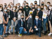 Форум «Молодой Горный» прошел в столице Республики Алтай Форум «Молодой Горный» прошел в столице Республики Алтай