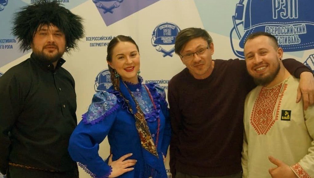 Патриотический рэп из Республики Алтай