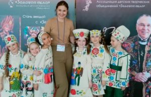 «Сибирский променад» алтайского модельера увидели в Москве