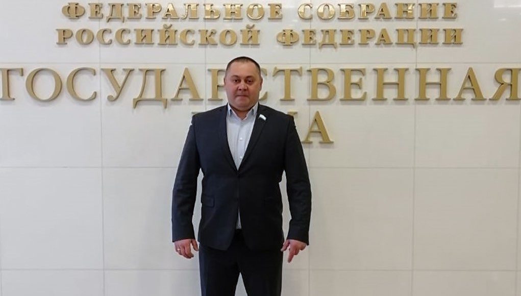 Обращение депутата Республики Алтай Букач Петра Витальевича Обращение депутата Республики Алтай Букач Петра Витальевича