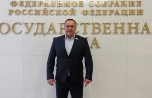 Обращение депутата Республики Алтай Букач Петра Витальевича Обращение депутата Республики Алтай Букач Петра Витальевича