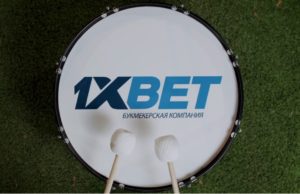 Лучшие партнерские программы букмекерских контор в 1xBet: выгодное сотрудничество