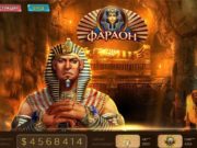 Онлайн казино Фараон и его лучшие игры от world-icasino.club